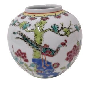 Vintage Porcelain Chinese Famille Rose Ceramic China Ginger Jar 40s Vtg Antique